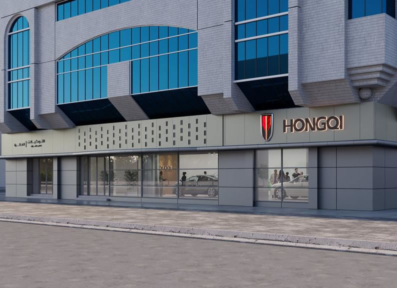 HONGQI